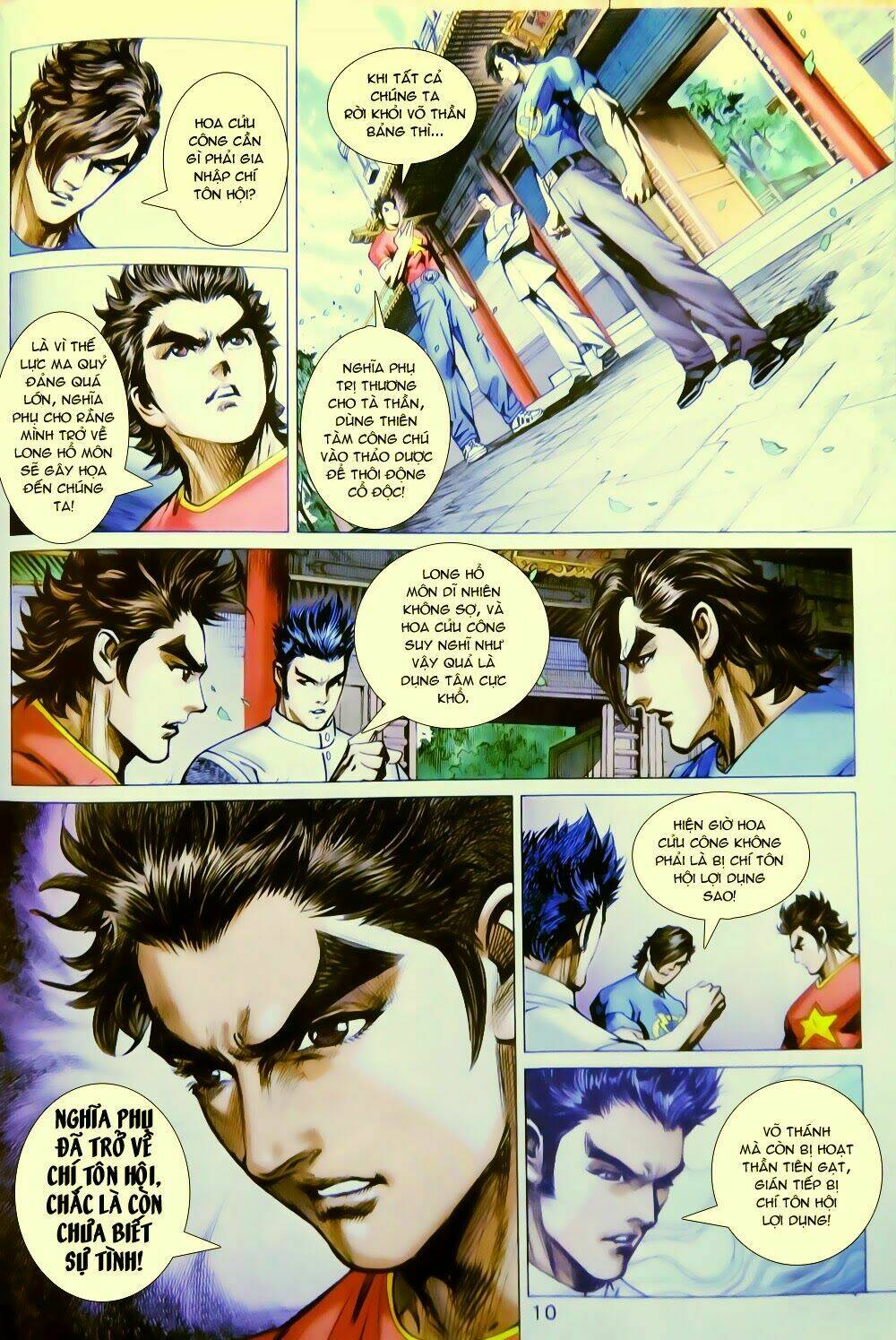 tân tác long hổ môn chapter 782 10