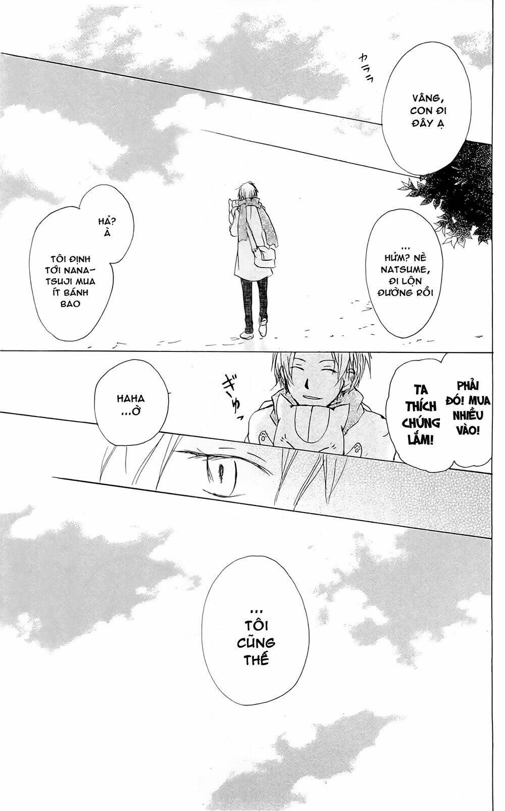 trả tên lại cho yêu quái chapter 59 32