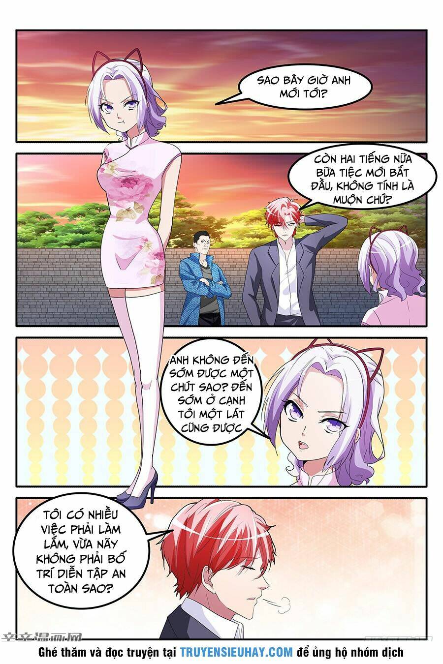 thiên tài cao thủ chapter 158 7