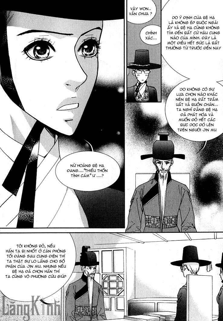 lingerie chapter 15 4