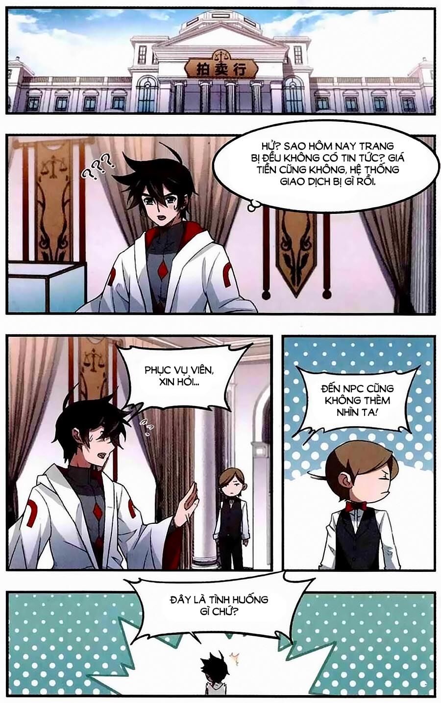 võng du chi cận chiến pháp sư chapter 32 6