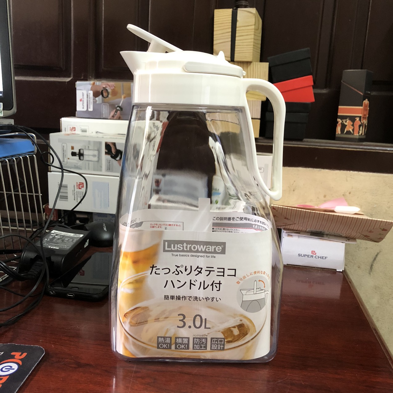 Bình nóng lạnh 3 lít Lustroware Nhật Bản nắp nhấn có khóa chặt, an toàn K-1283NW (Made in Japan)