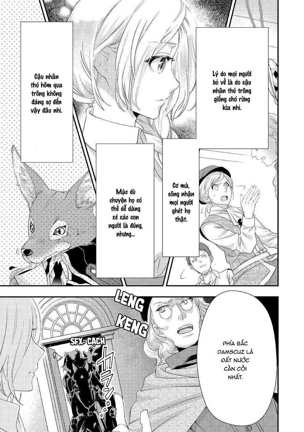 tiểu thư muốn được thư giãn chapter 3 24