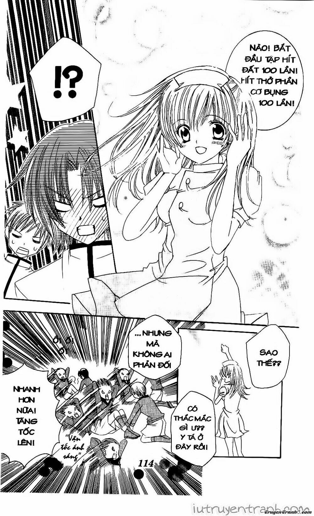 get love! chapter 32 12