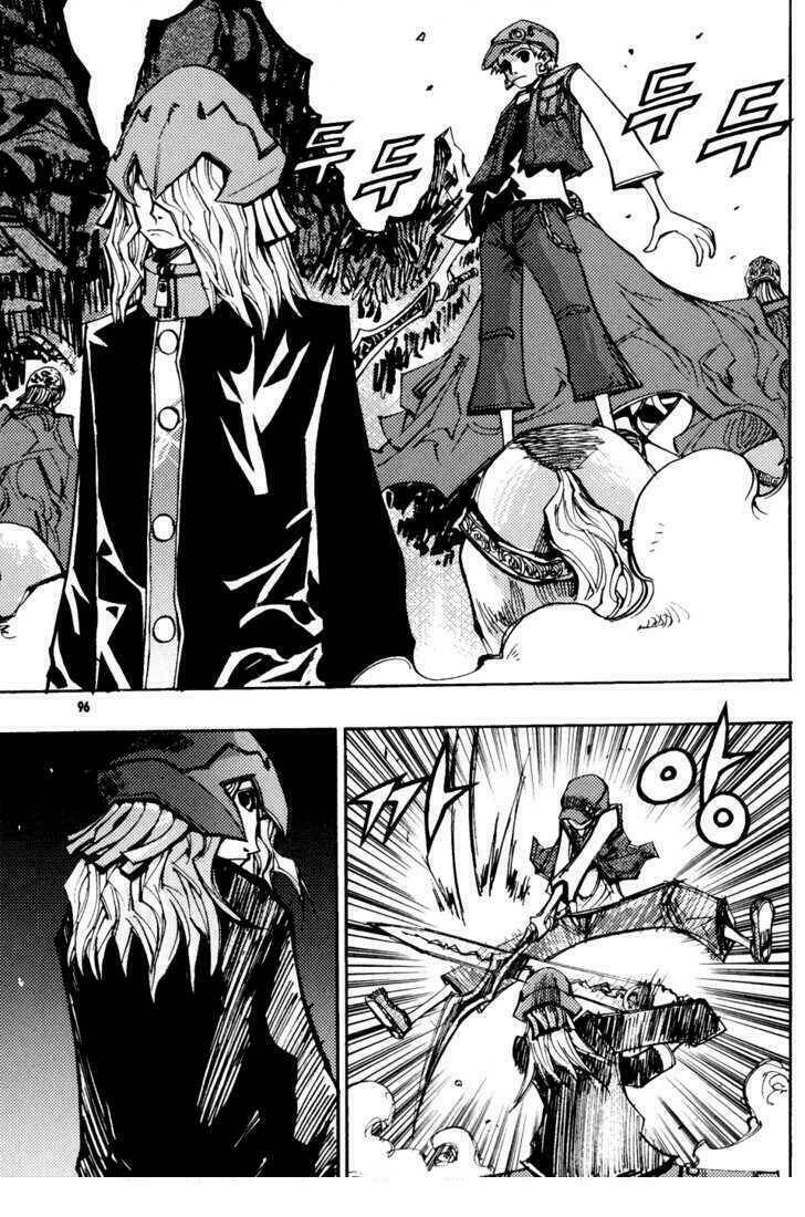 nephilim chapter 10 14