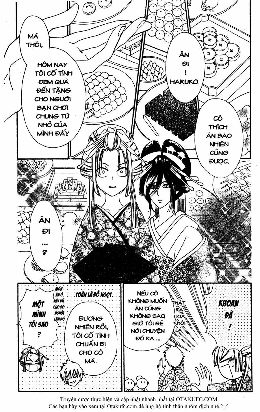 oiran girl chapter 12 8
