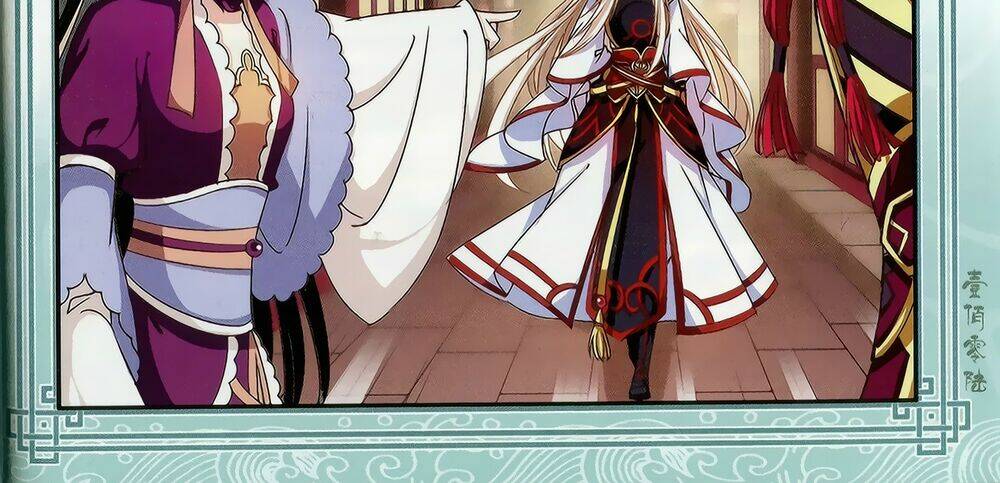 phong khởi thương lam ngoại truyện chapter 5 18