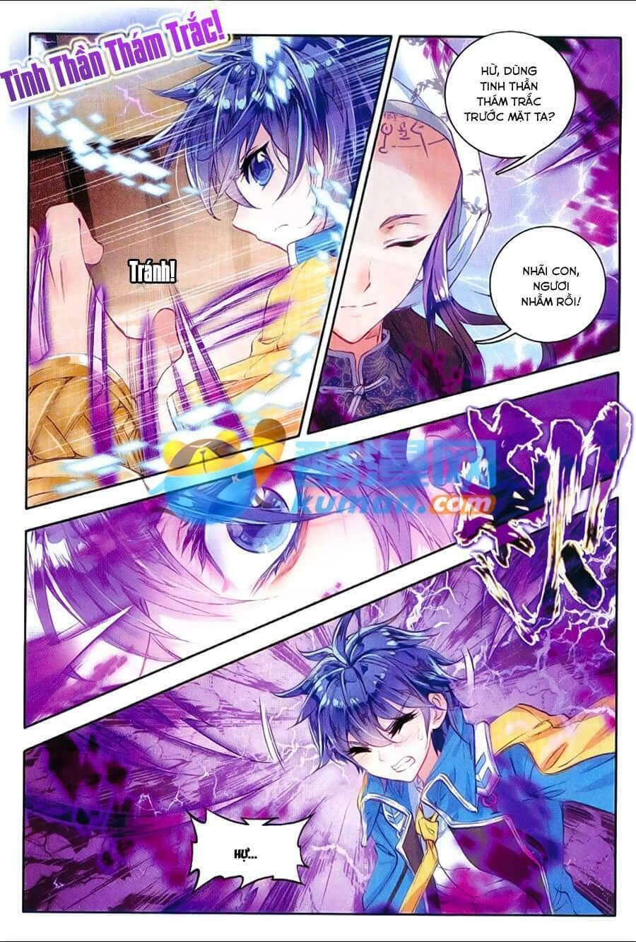 tuyệt thế đường môn - đấu la đại lục 2 chapter 84 14