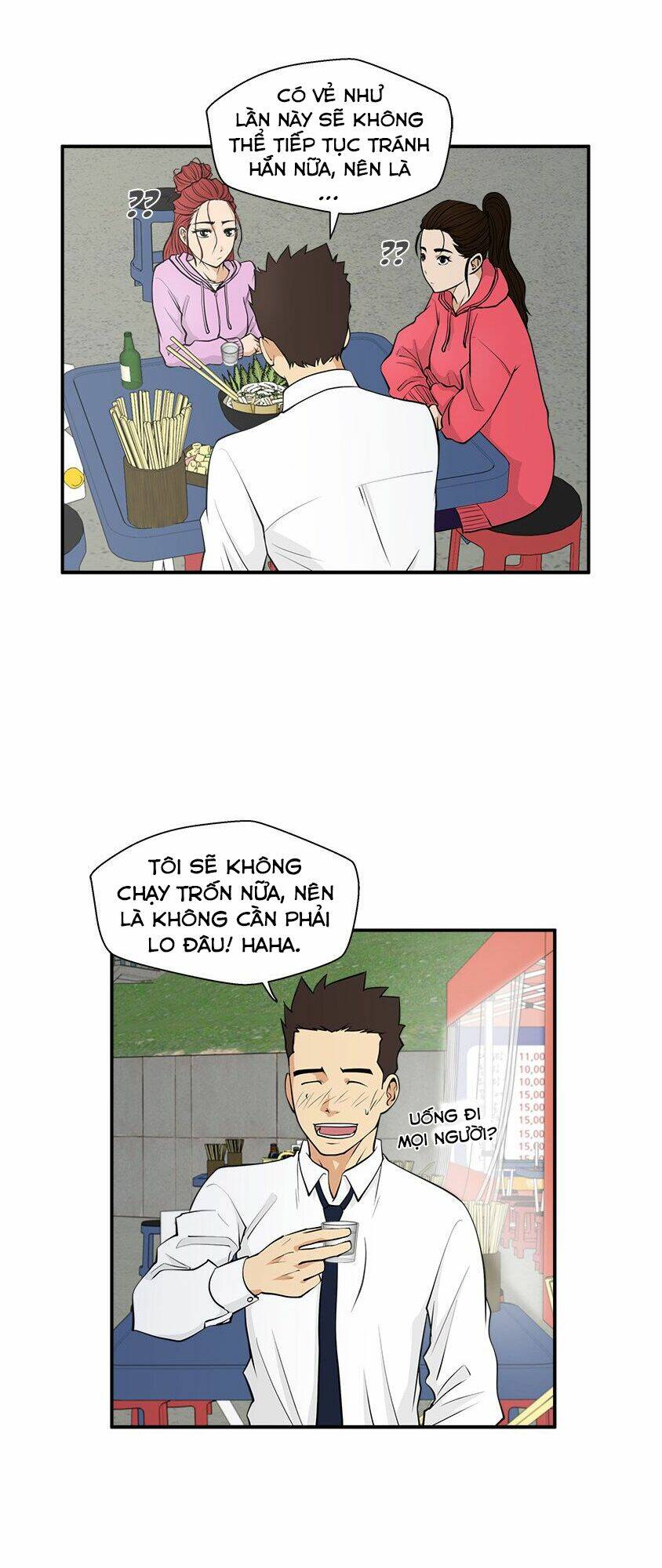 mr kang chapter 51 13