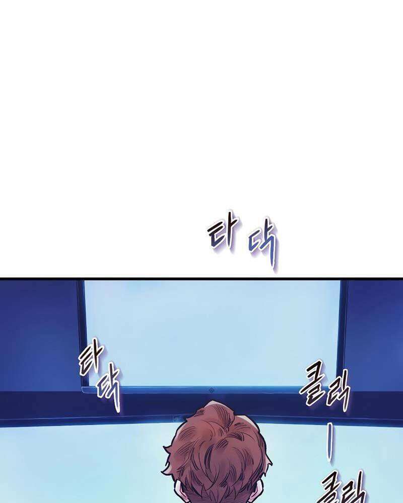 tu sĩ trị liệu của thái dương giáo chapter 45 13