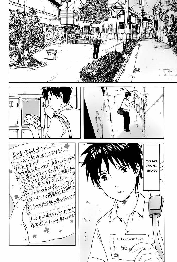 5 cm/s chapter 1 57