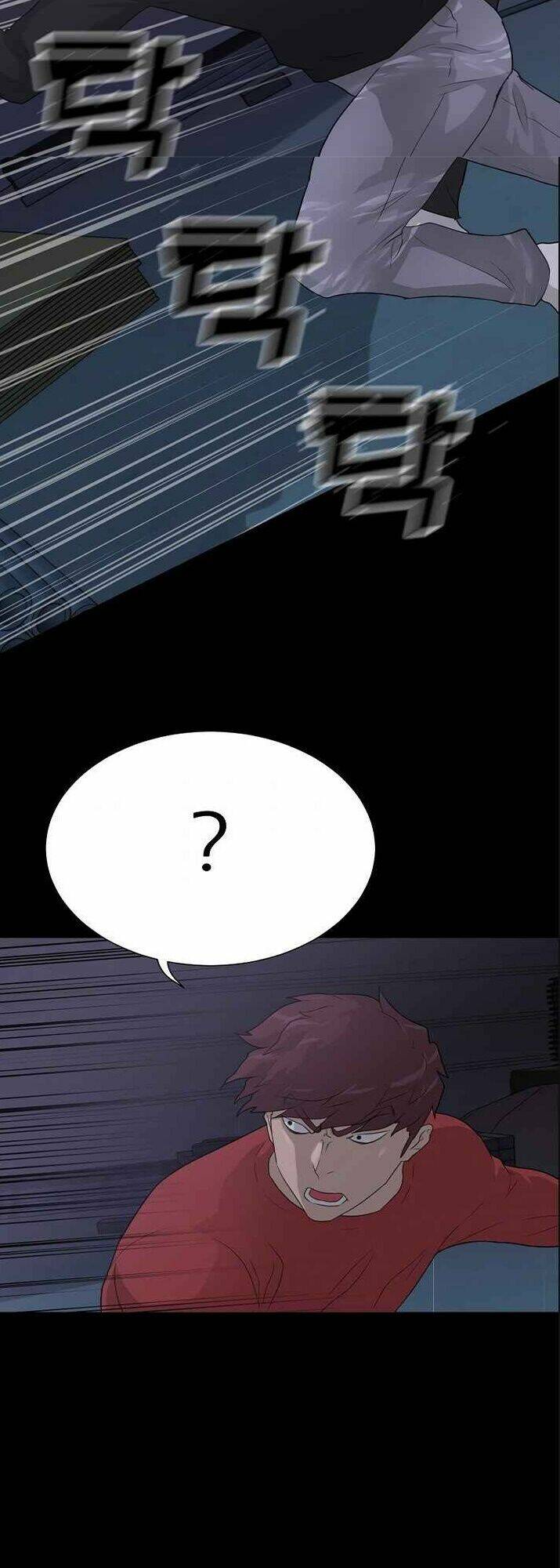 trigger chapter 39 67