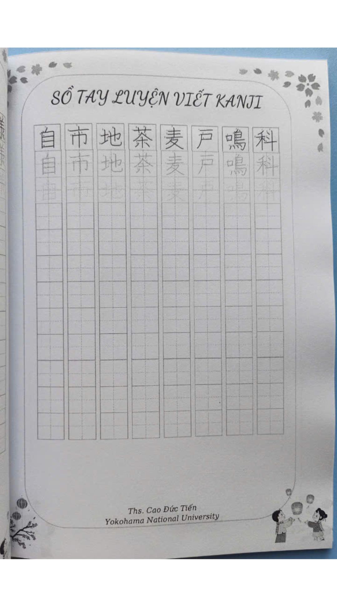 SÁCH TIẾNG NHẬT LUYỆN VIẾT KANJI VÀ TỪ VỰNG TIẾNG NHẬT