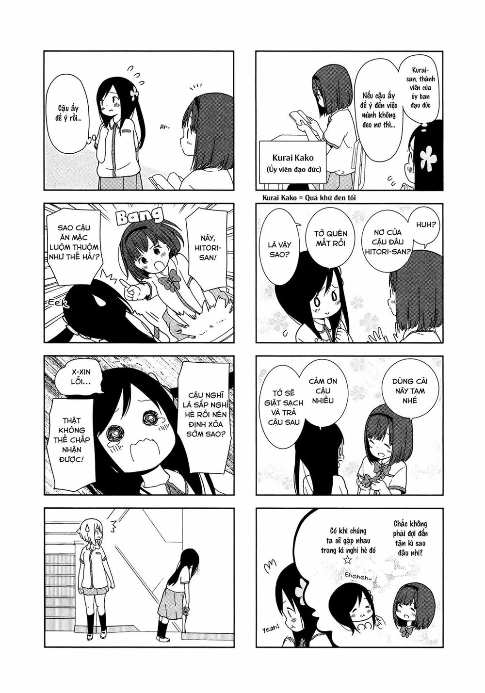 bocchi đi kiếm bạn chapter 15 5