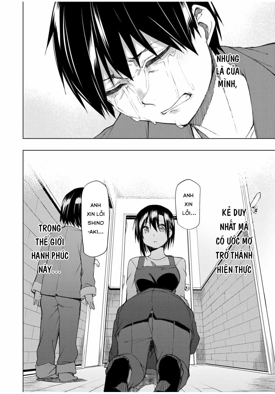 remake our life! chapter 28 28