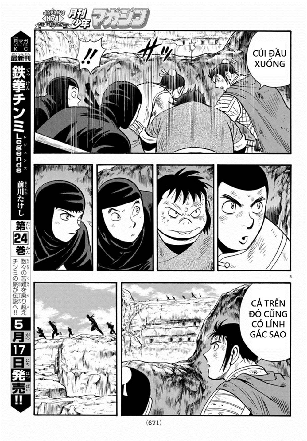 hoàng phi hồng phần 4 chapter 137 5