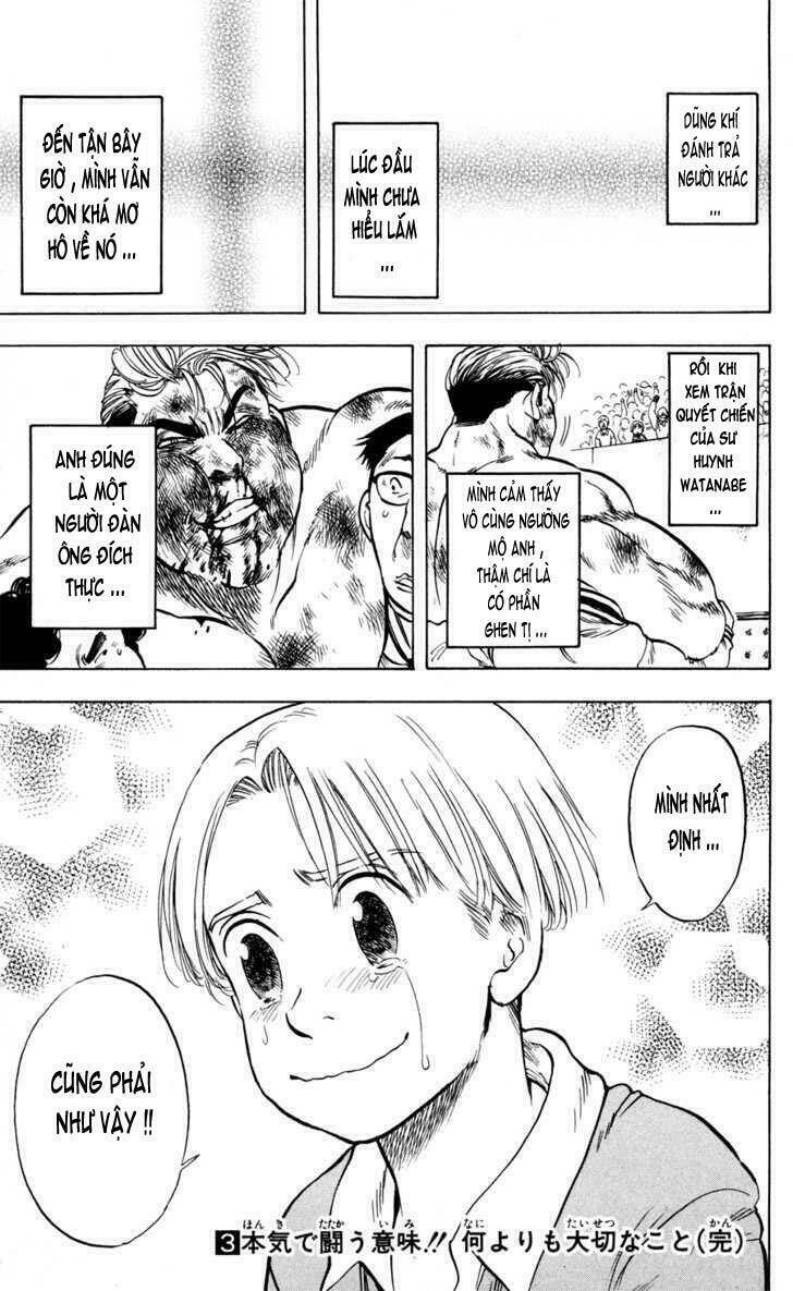 ultra red chapter 26 18