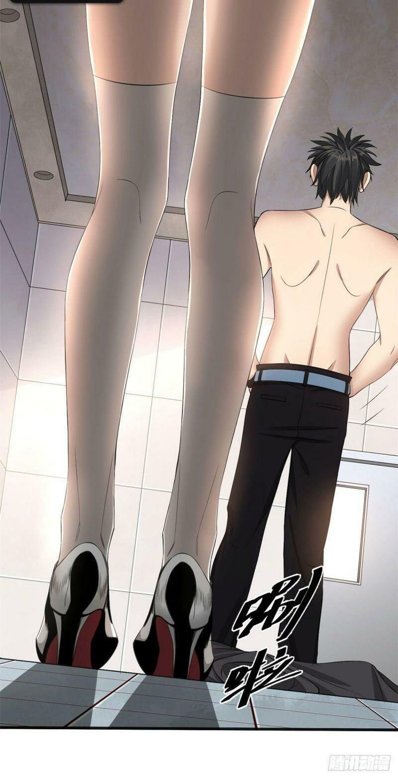 xã lam bạch chapter 21 2