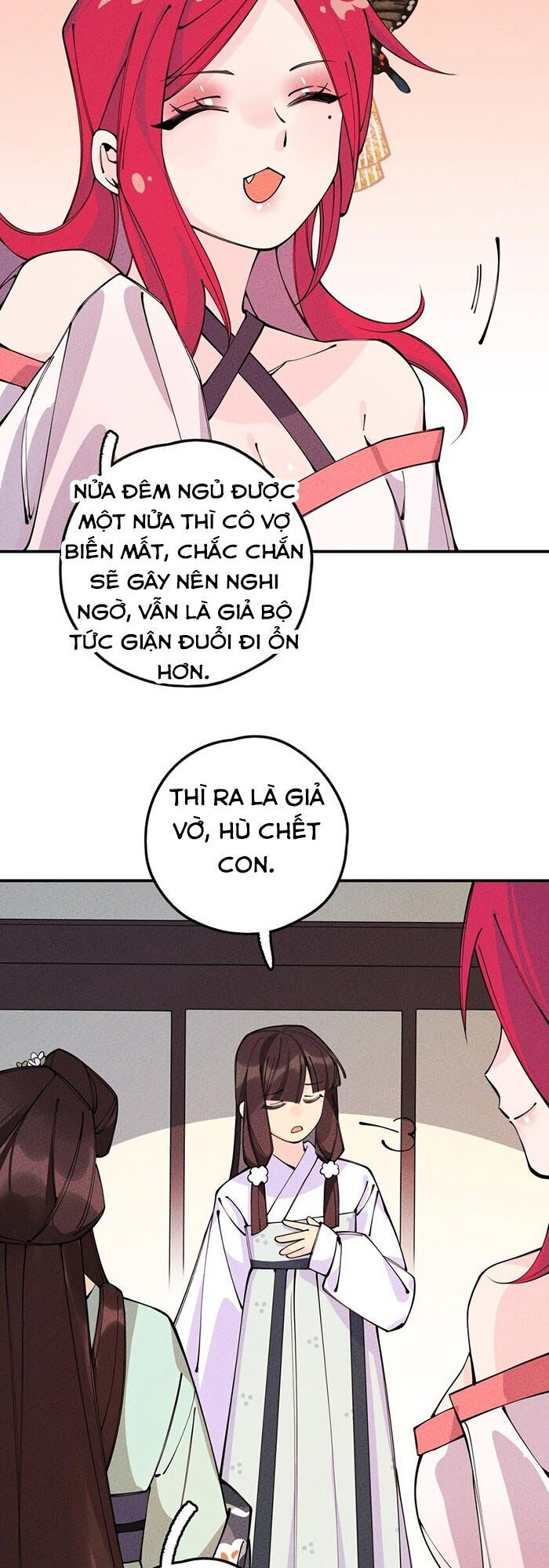 là thánh hoàng chính đạo, ta cưới ma tôn tà đạo？！ chapter 15 16