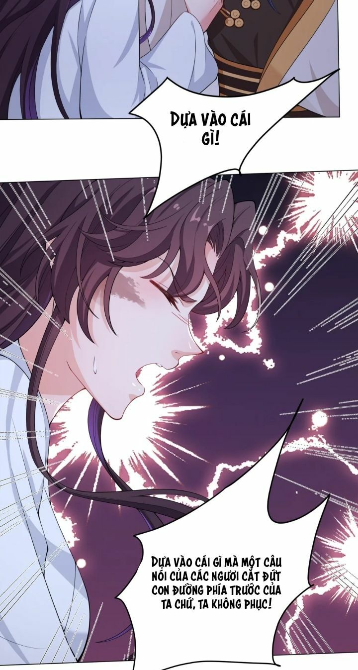 nam thần ai cũng muốn lấy ta chapter 9 23