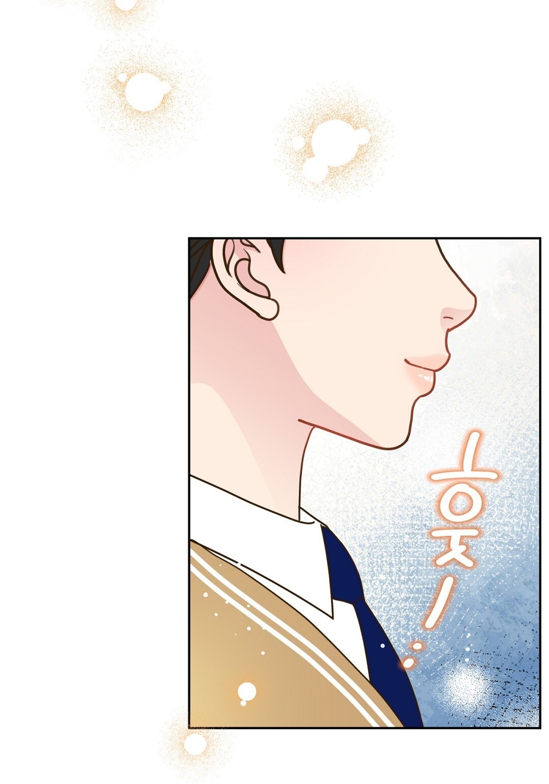 [18+] trải nghiệm thân mật với bạn của anh trai chapter 39.2 8