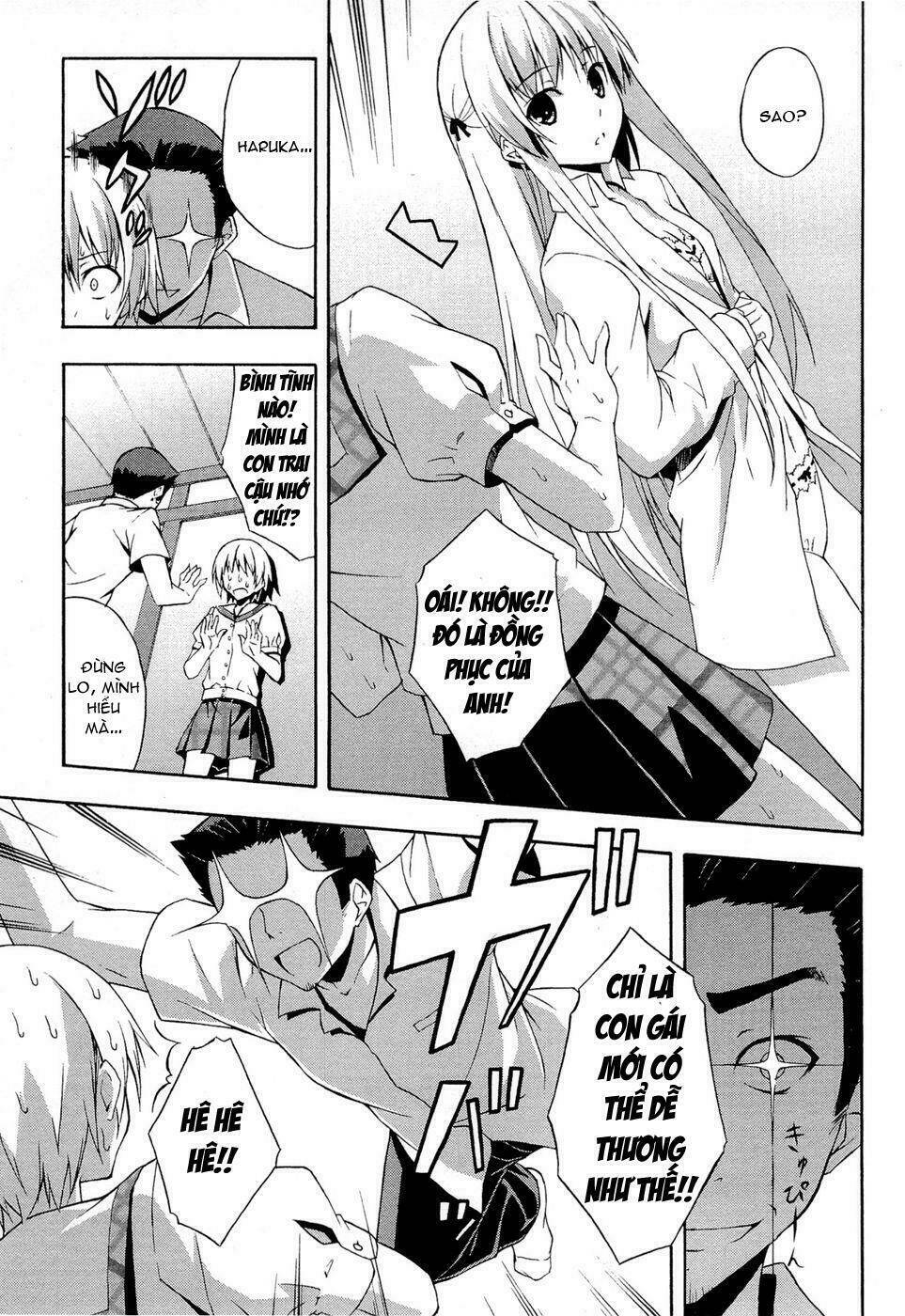 yosuga no sora chapter 1 10