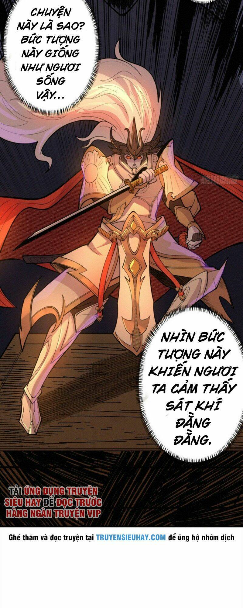 nơi này có yêu khí chapter 83 20