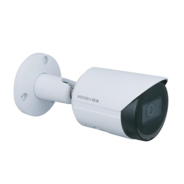 Camera IP hồng ngoại 4MP KBVISION KX-C4011SN3 - HÀNG CHÍNH HÃNG