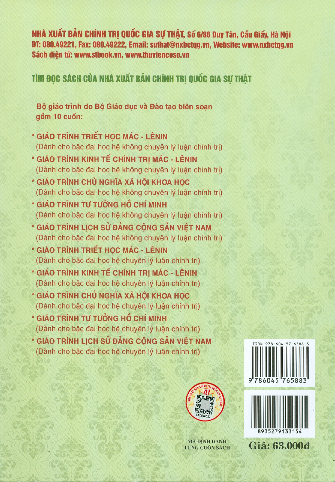 Combo 3 cuốn Giáo Trình Triết Học Mác – Lênin + Giáo Trình Kinh Tế Chính Trị Mác – Lênin + Giáo Trình Lịch Sử Đảng Cộng Sản Việt Nam – Bộ mới năm 2021