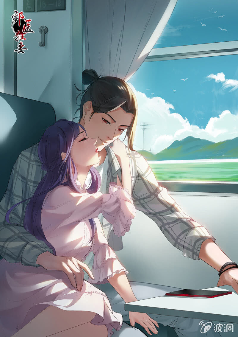 tà y cuồng thê chapter 96 1