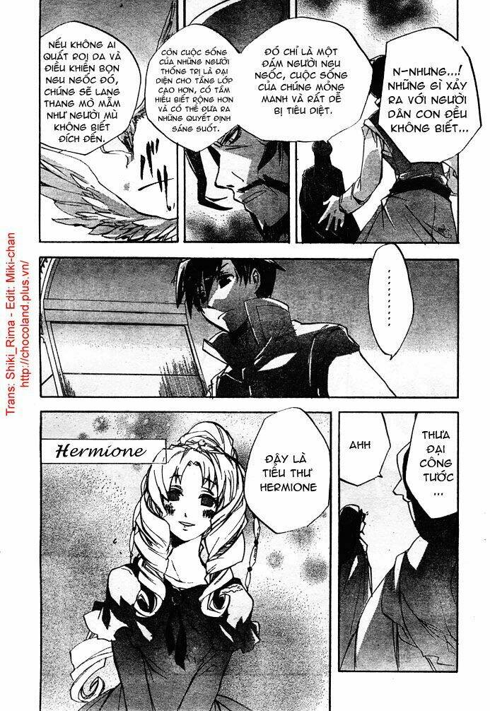 romeo x juliet chapter 1 25