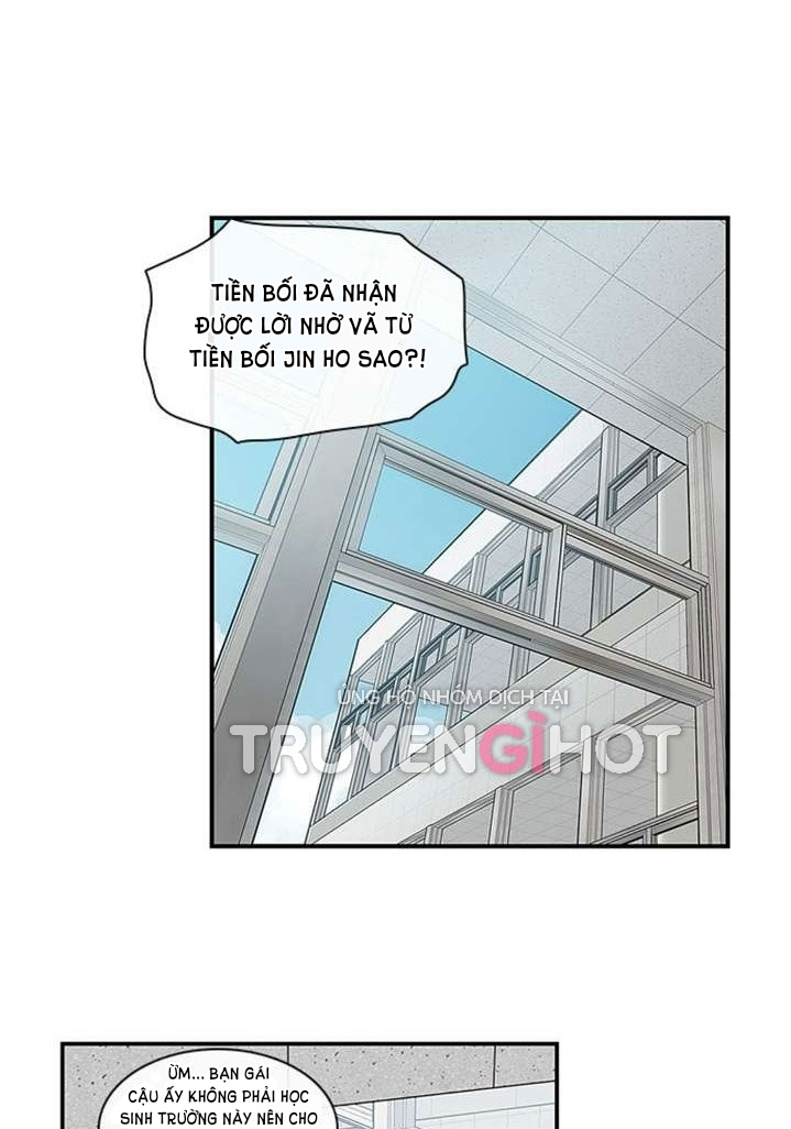 [18+] nàng hoa chapter 1.1 27