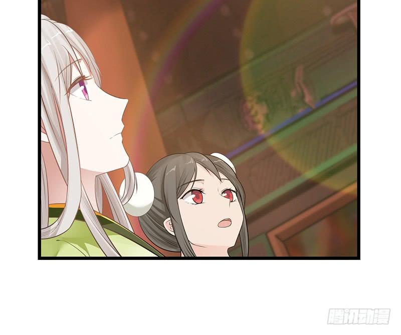 thanh cung chi ninh mặc vô thanh chapter 1 15