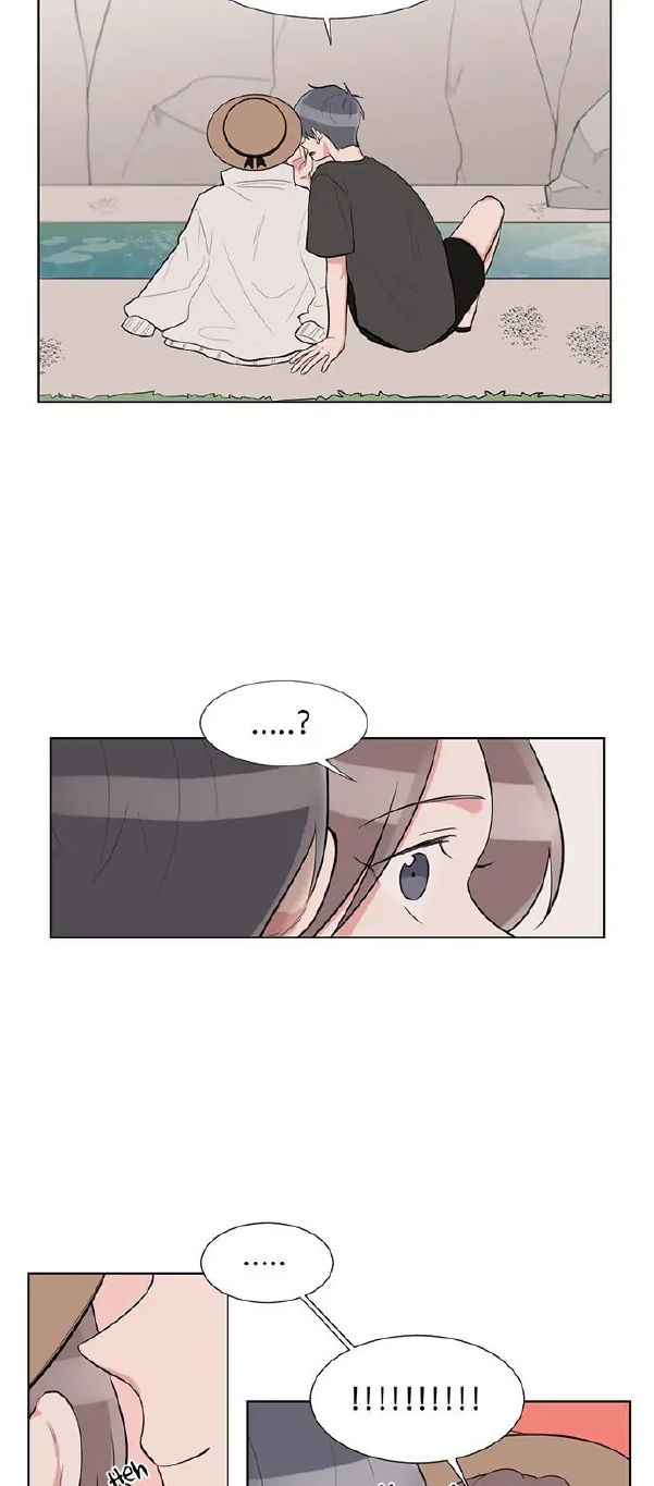 gatabutata chapter 62.2 18