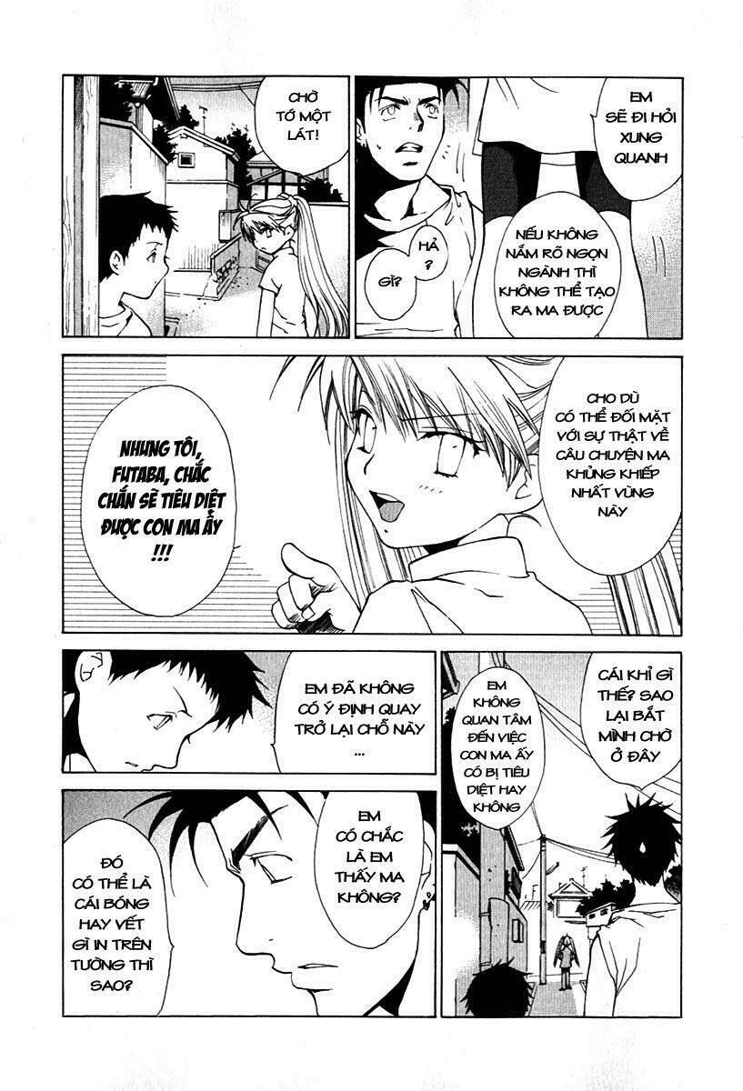 butterfly chapter 23 14