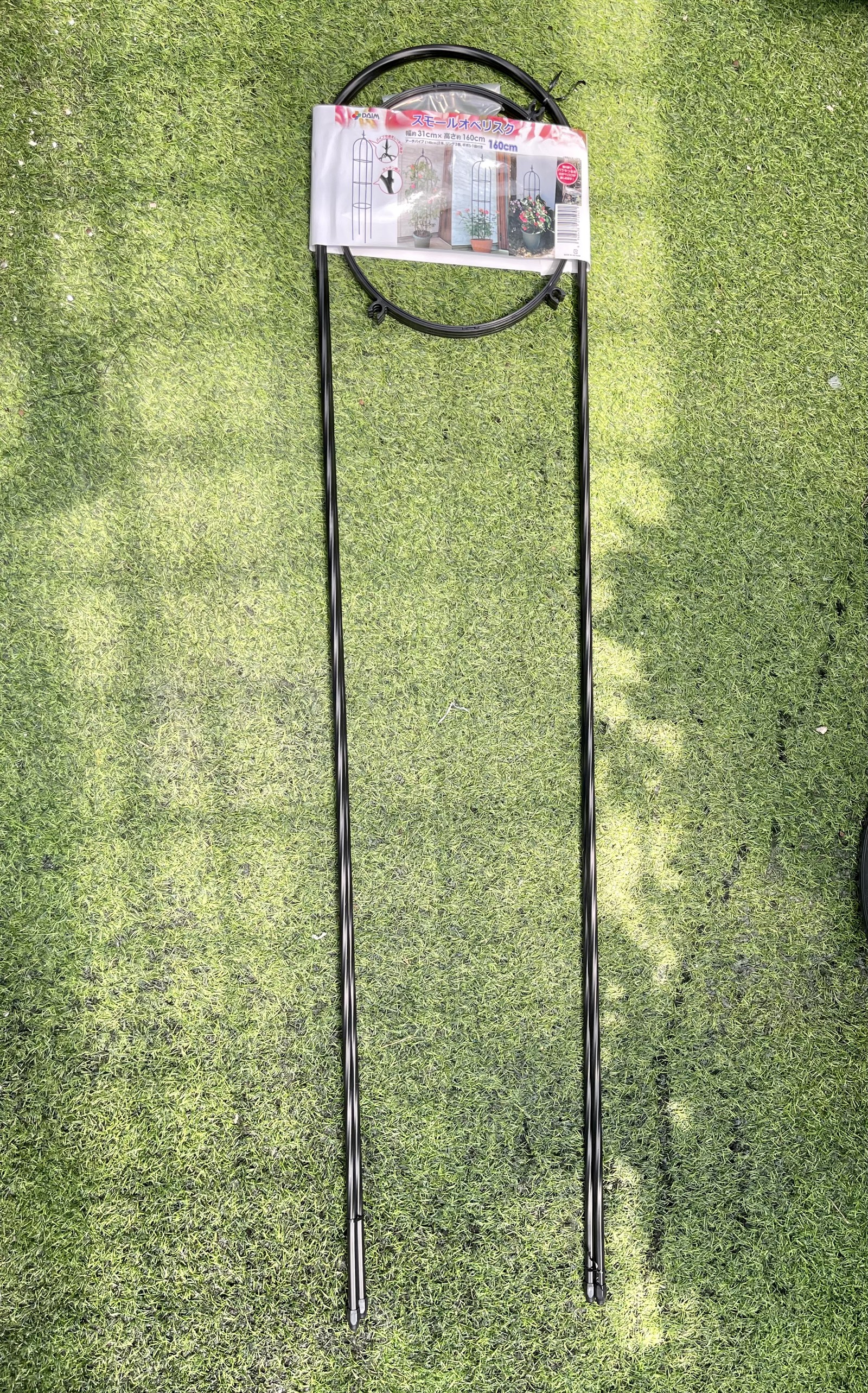 Khung trồng hoa hồng cao 120cm màu đen đường kính chậu 21cm bền trên 5 năm ở nhiệt độ ngoài trời