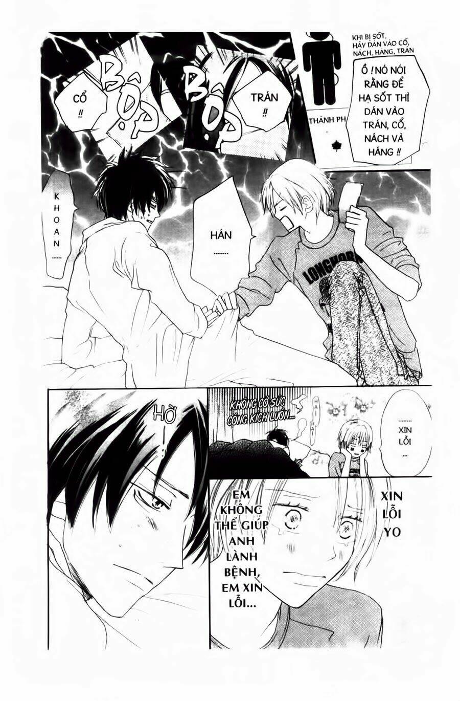 chuyện cấp iii chapter 36 15