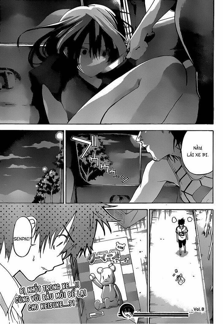 pajama na kanojo chapter 8 22