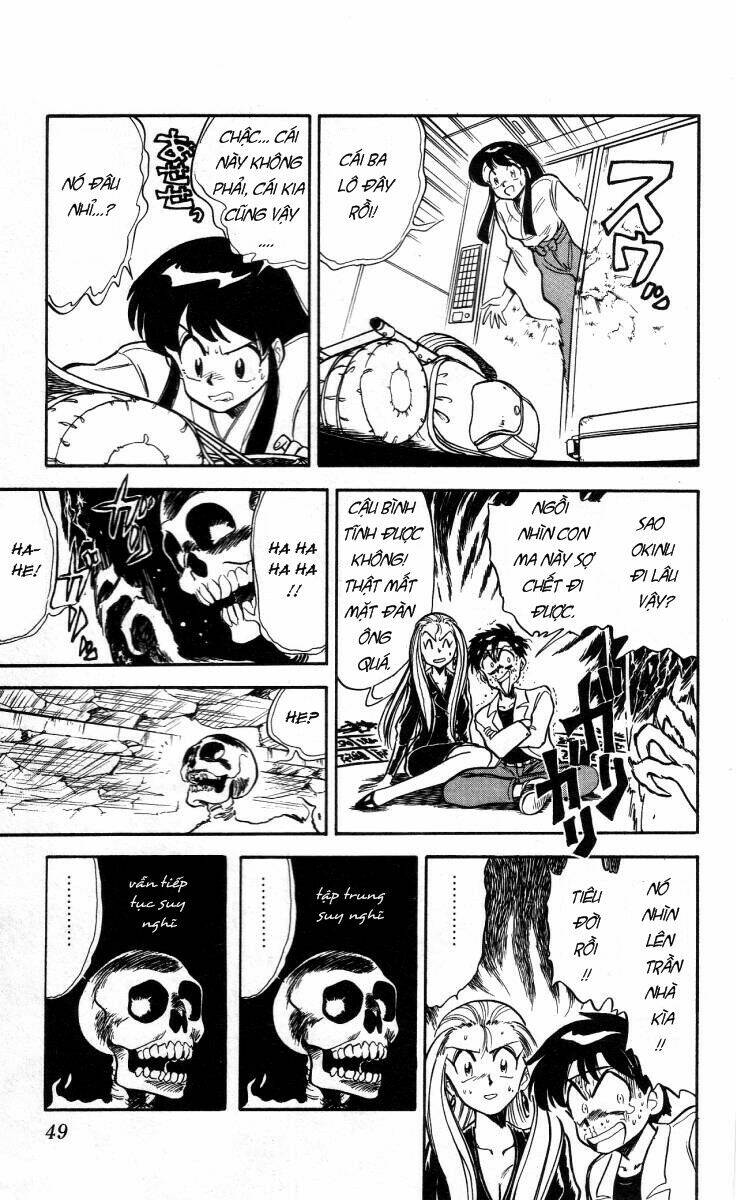 ghost sweeper mikami chapter 2 16