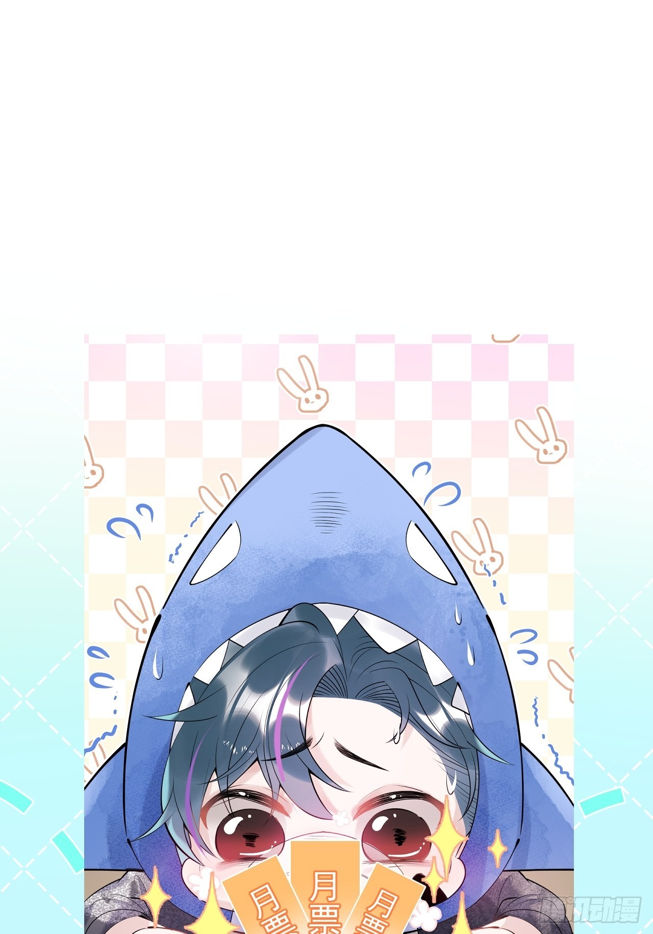 hút dương khí của người chapter 18 35