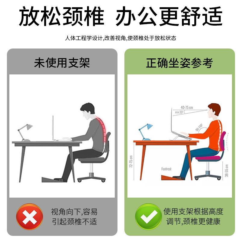 Giá đỡ máy tính xách tay phong cách mới nhất bằng hợp kim nhôm để bàn lưu trữ di động giá đỡ máy tính bảng có thể gập lại giá làm mát nâng