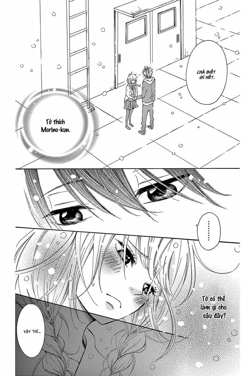 donten ni sirius chapter 2 35