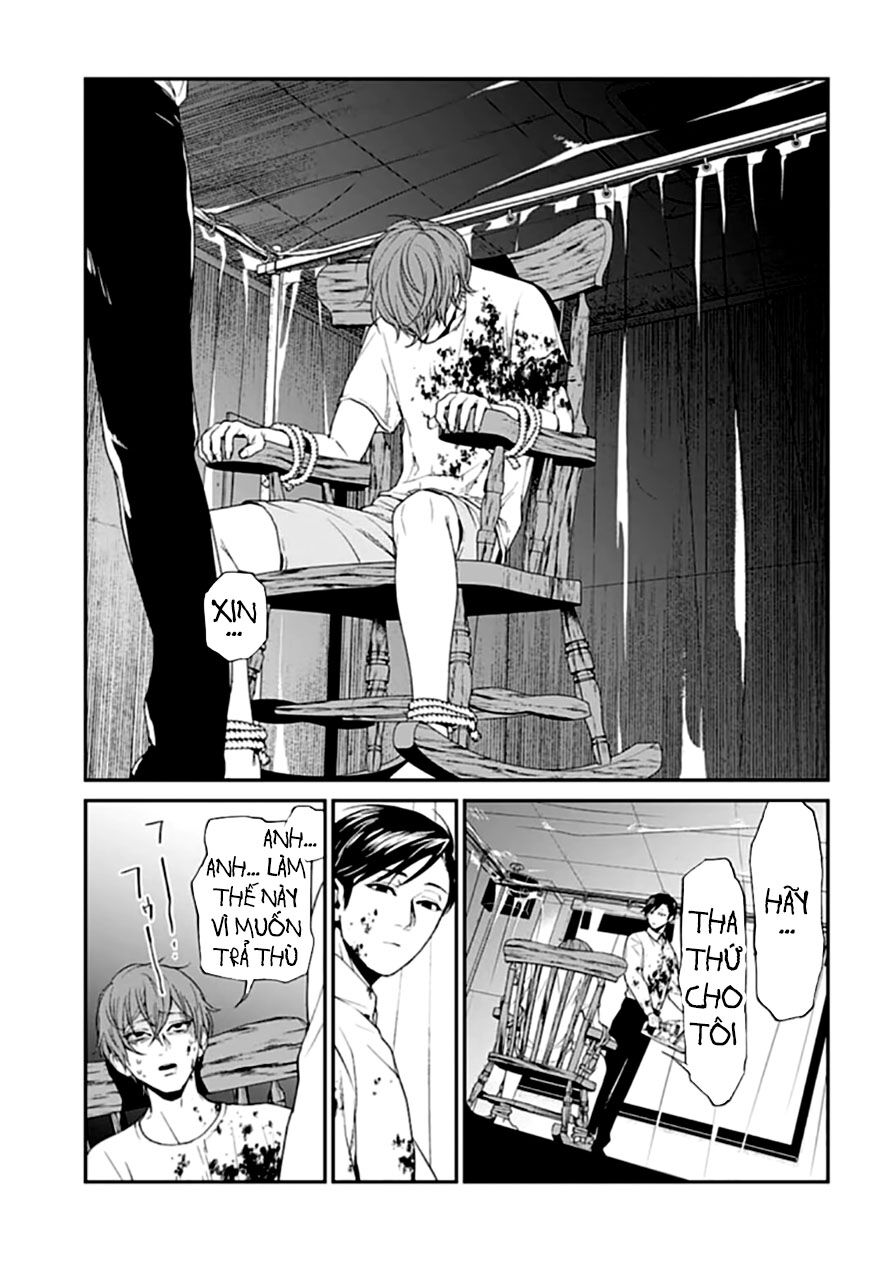 công lý tàn bạo chapter 1.2 16