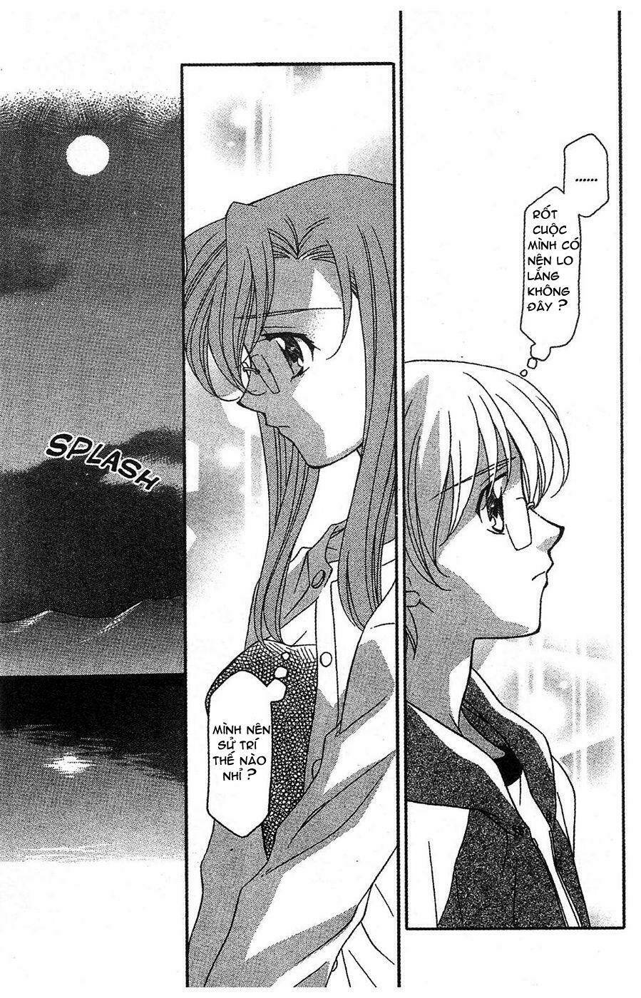 onegai teacher chapter 9 6