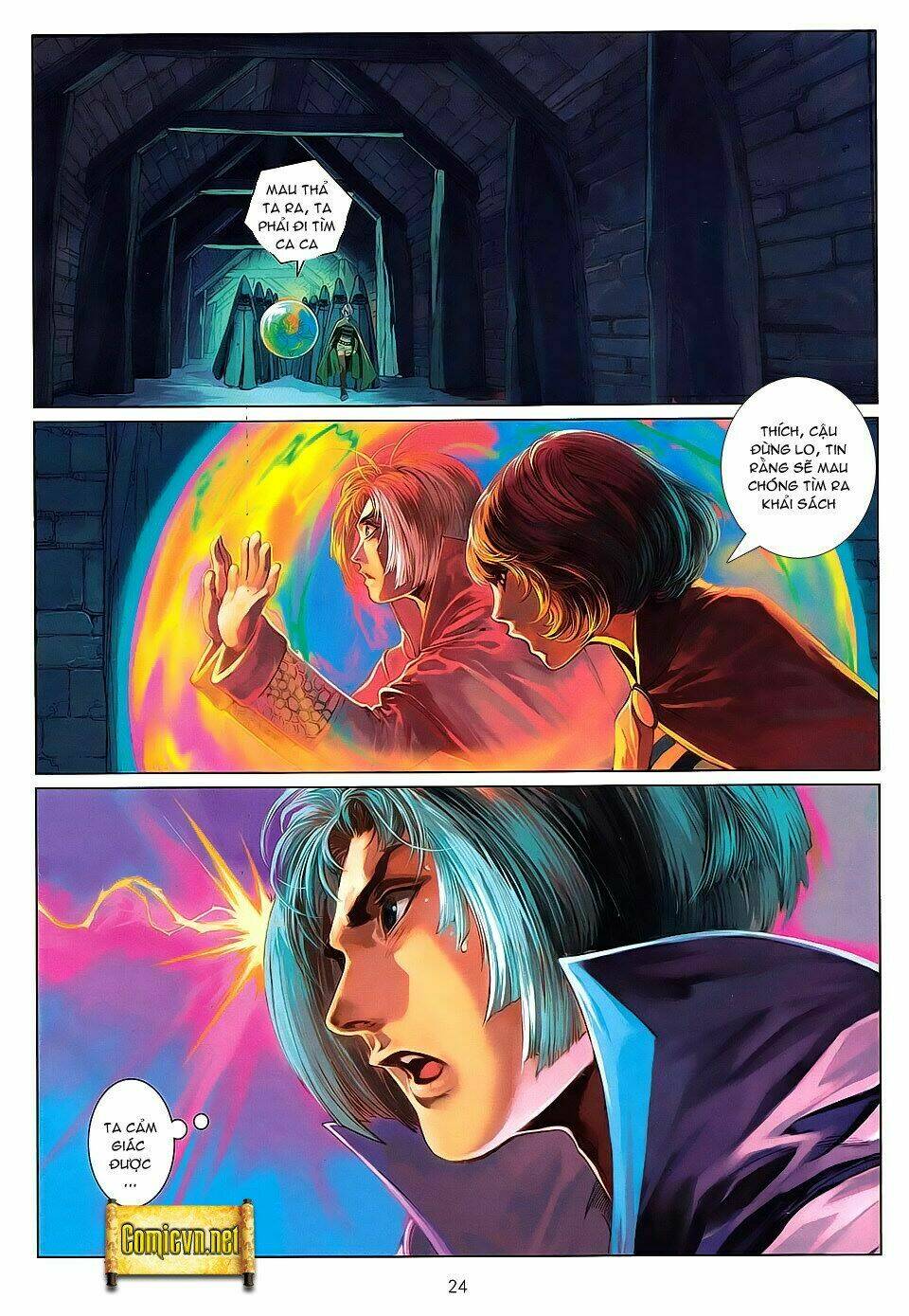 huyễn thành chapter 8 21