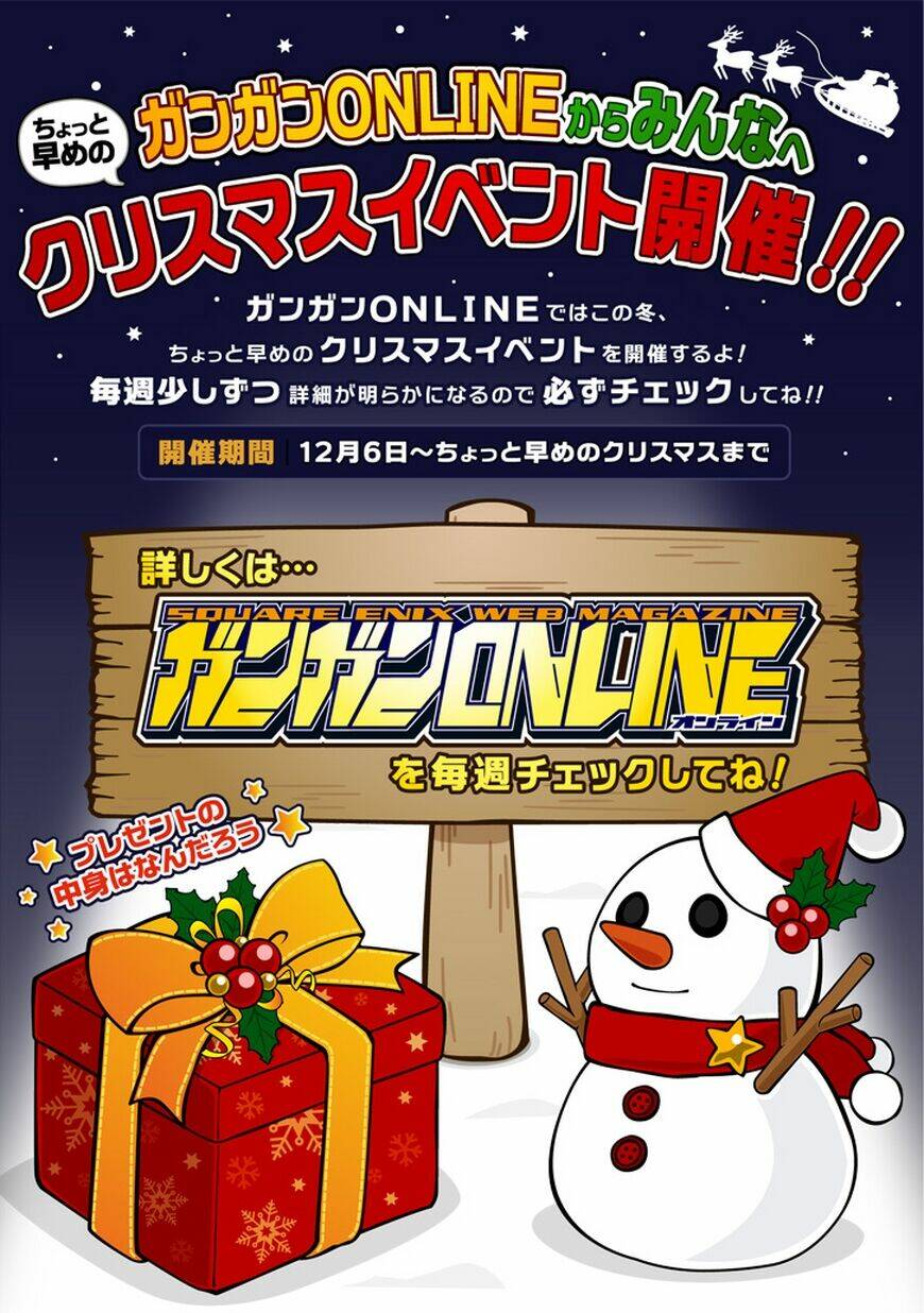 akarui sekai keikaku chapter 4 32