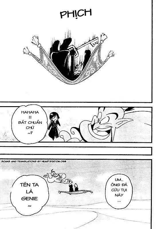 kingdom hearts: 358/2 days chapter 8 20