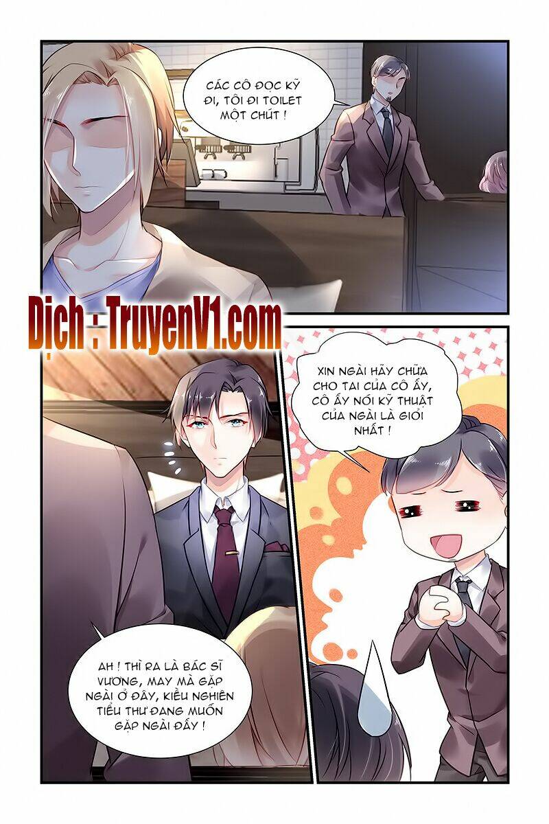 xin hãy làm em trở nên xinh đẹp chapter 15 7