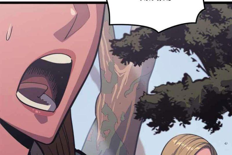 tôi trở lại thăng cấp một mình chapter 114 183