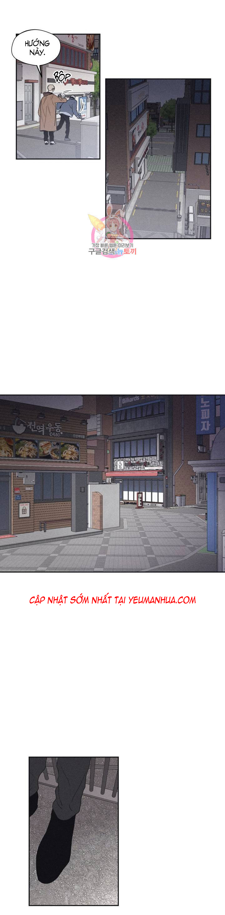 chiếu tướng chapter 35 10